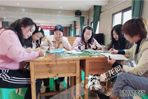 ”思维开花“活动环节 张艾 摄