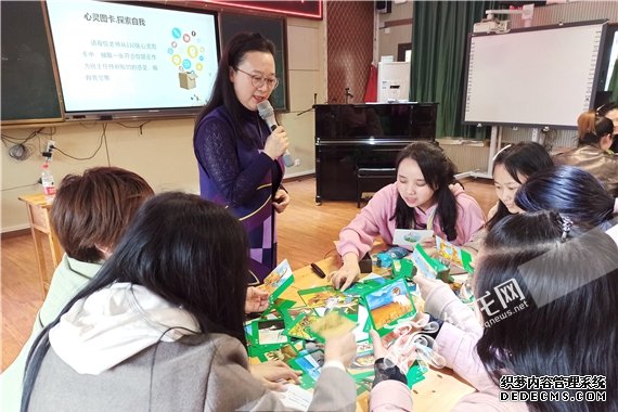 选取心灵图片卡 张艾 摄