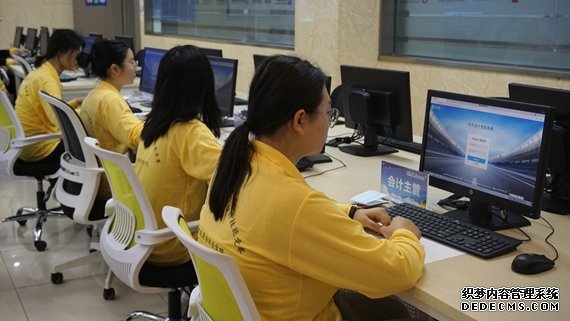 大赛现场 重庆商务职业学院供图 华龙网发