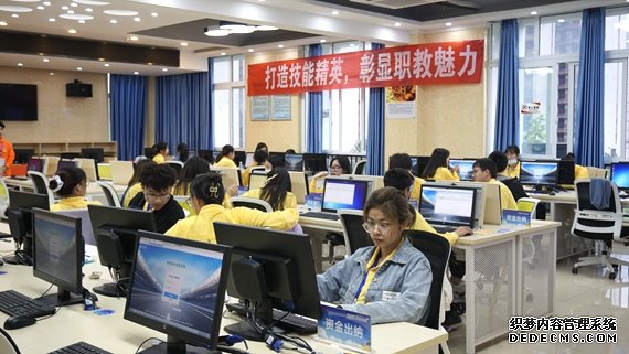 大赛现场 重庆商务职业学院供图  华龙网发
